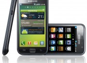 samsung galaxy s