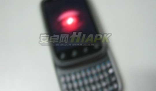 droid slider
