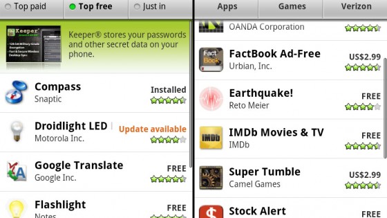 android_market