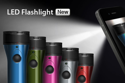 ihandy flashlight